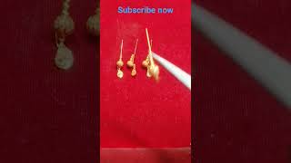 হলমার্ক সোনার বেলকুড়ি Gold Design balkuri hallmark 22k