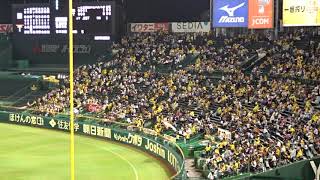 181010 阪神タイガース 阪神甲子園球場最終戦 ４回裏のライトスタンド応援 1080p