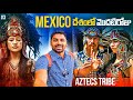 First Day in Mexico City 🇲🇽 | Uma Telugu Traveller