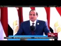 New Suez Canal ceremony showcases renewed national pride