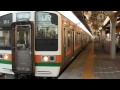 jr東海211系5000番台＋313系1600番台　快速　瑞浪行き　名古屋駅発車