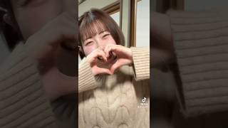 お久しぶりです#tiktok #いきものがかり #踊ってみた #踊ってみた動画 #おすすめにのりたい #foryou #foryourpage #fyp #vumiumi #shorts