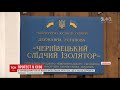 У Чернівецькому СІЗО в язні протестували проти прибуття хворого на коронавірус