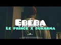 le prince de la ville ft drip du karma