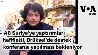 AB Suriye'ye yaptırımları hafifletti, Brüksel'de destek konferansı yapılması bekleniyor| VOA Türkçe