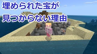 けいまるクラフト 24 亀ハウス作ってカメさん繁殖 亀使いのポーションをいろんなモブに使ってみる マインクラフト 水のアップデート Minecraft Be ゆっくり実況プレイ