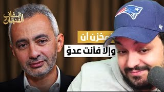 واش بنشمسي ضاسر ولا شجاع ؟