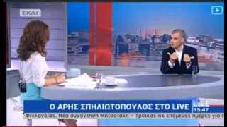 Σπηλιωτόπουλος Η Αθήνα χρειάζεται περισσότερους υπαλλήλους