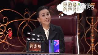 刘嘉玲向拜师徐峥花式笔芯 #我就是演员特    来自娱影帝 微博视频 最新最快短视频 搞笑短视频 美女短视频 直播 一直播 美女直播 明星直播