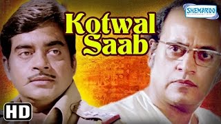 Kotwal Saab HD - Shatrughan Sinha - Aparna Sen - Hit Bollywood Full Movie - (With Eng Subtitles)