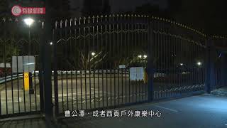 疑有港人濫用暫住設施　檢疫人士入住須每日繳付二百元 - 20200316 - 有線新聞 i-Cable News