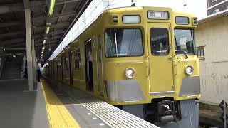 【2016/8/20】南入曽車両基地電車夏まつり　2007F　臨時電車@新所沢