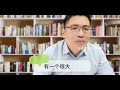 【在职研究生】函授本科可以读同等学力申硕吗？