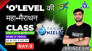 IT TOOLS (M1:R5)  मैराथन Class |Top 50 Important MCQ| O Level Exam 2025 |o level m1r5 mcq  | DAY-02