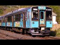 2022まとめ　 サビだけ鉄道pv