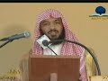 التوكل على الله خطبة رائعة لـلشيخ سعد بن ناصر الشثري