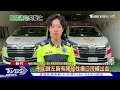 7旬婦騎車買菜遭撞亡 攔腰撞上夾擊車.電桿間｜tvbs新聞 @tvbsnews01