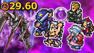 【FFRK】D780 [Dark Fate] Ark PHY Dark Weak 29.60