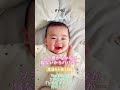 【生後5ヶ月13日】ソラ君がなかなか寝ないからパパが…🧑👶 ソラ君 赤ちゃん 赤ちゃんコーデ baby shortvideo 男の子ベビー かわいい 育児 出産 shorts