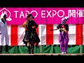 ミマダインヒーローショー 桃taro expo 2024 10 26