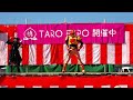 ミマダインヒーローショー 桃taro expo 2024 10 26