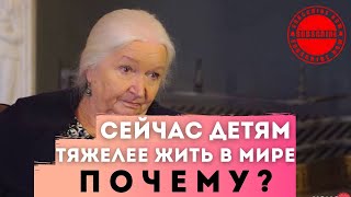 Воспитание в императорской семье Елена Кальницкая / Татьяна Черниговская