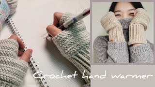 온 가족의 따뜻한 겨울을 위한, 심플한 코바늘장갑 '헤링본 핸드워머' Crochet herringbone stitch hand warmer.