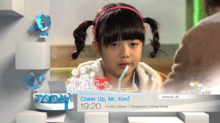 [Today 2/7] Cheer Up, Mr. Kim! -ep.46(20:20,KST)