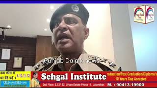 Live - जालंधर - BN Overseas ने दफ्तर में पुलिस ने मारा छापा