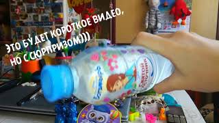 САМЫЙ НЕВЕРОЯТНЫЙ ТРЮК С ВОДОЙ! Заморозка воды при комнатной температуре.