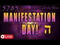 Jewish Calendar Year 5785 | Manifestation Day! | Teaching | Eric Burton