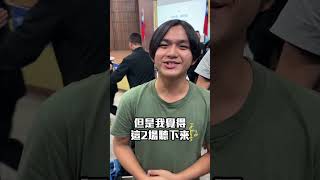 趙少康到台中與學生直球對決，看看學生對趙少康印象怎麼樣？#龍的傳人#龍傳媒#趙少康#國民黨#政治#台中一中#高中生#台中