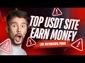 Top USDt earning project 2024 | earn money 🤑 at home | live withdrawal and recharge proof |