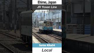 JR Yosan Line - Train Video for Kids