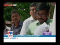 government will acquire 6217 acres of peermade estate land manorama news