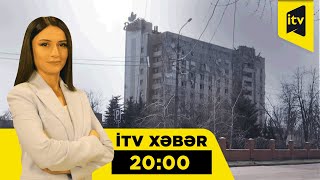 İTV Xəbər | 12.03.2025 | 20:00