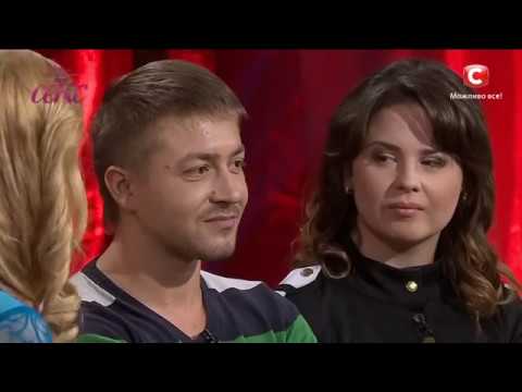 Давай Поговорим Про Секс Видео