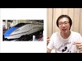 路~台灣express~第2集登場700t列車 和日本新幹線文化 cc中文字幕 台灣高鐵 台日 公視 nhk 共同製作劇集