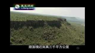 地球宣言2013-01-14 埃托沙国家动物园