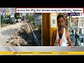 construction of sewage canal impact on kanigiri locals businees