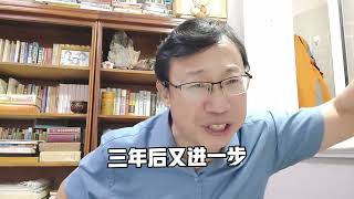 史根治落马，标志中国式反腐败，迎来历史性转折点！ 反腐败斗争