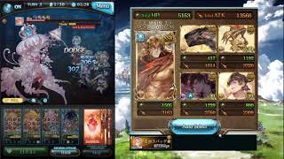 [GBF] Jul 2021 GW NM95 FA 1:45min