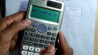 Bisection method using Calculator Bangla Tutorial