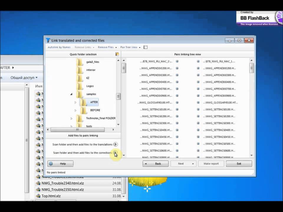 Changetracker Tutorial Hd Youtube