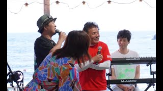 茅ヶ崎サザンビーチ　夏倶楽部　いとしのエリーズTOWAさんの盆ギリ恋歌