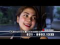 Solusi Dengan Menjadi Cantik, Aku Pasti Bahagia (Stephanie Sanjaya)