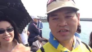 Official Publishing of Naha Dragon Boat Race 沖縄県 (ハーリー) 琉球大学 Team 1st Winner 2014