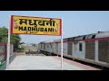 jaynagar kolkata express arriving at madhubani railway station