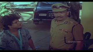 Shivarajkumar Confused Girl With Police IG Wife | Comedy Scene | Ade Raga Ade Hadu Kannada Movie
