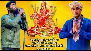 Jubin Nautiyal & Arijit Singh New Bhakti Songs 2022 Jukebox | Jubin And Arijit Mata Rani Bhajans New